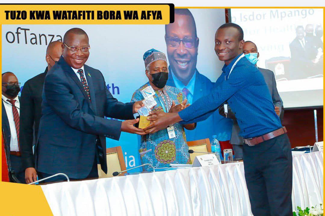 Best Healthcare Innovation of the Year